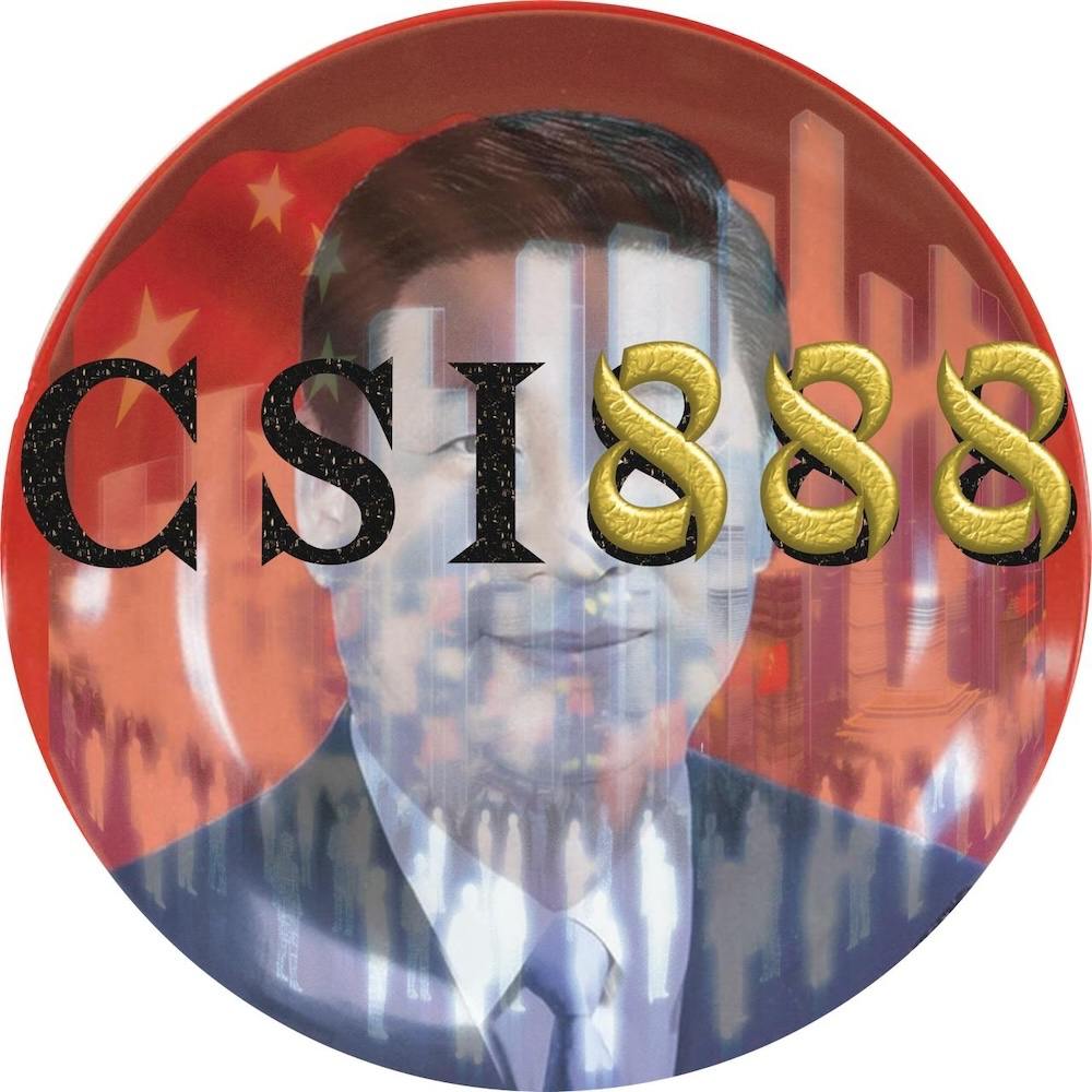 CSI888 Coin: The Ultimate MEME Coin Pick for Turbo-Luck Wealth!