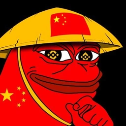 $PeiPei Coin: The Chinese PePe MEME Coin! Fun & Playful MEME Power