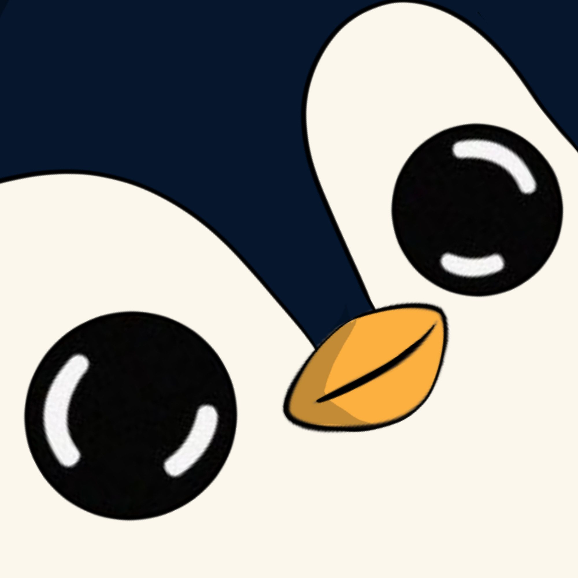 Pengu Coin: Introducing the Cutest Penguin on Chain - Discover MEME Coins and Join the Fun!