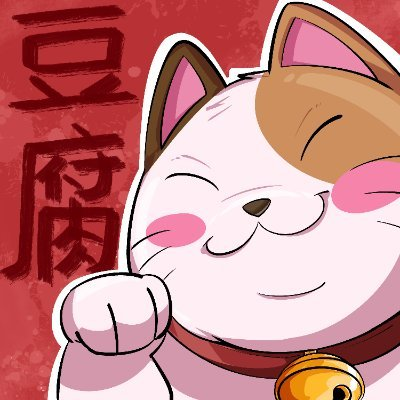 TOKU Coin: Introducing Toku Cat, the MEME Coin symbolizing profit & gain